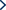 Vector
